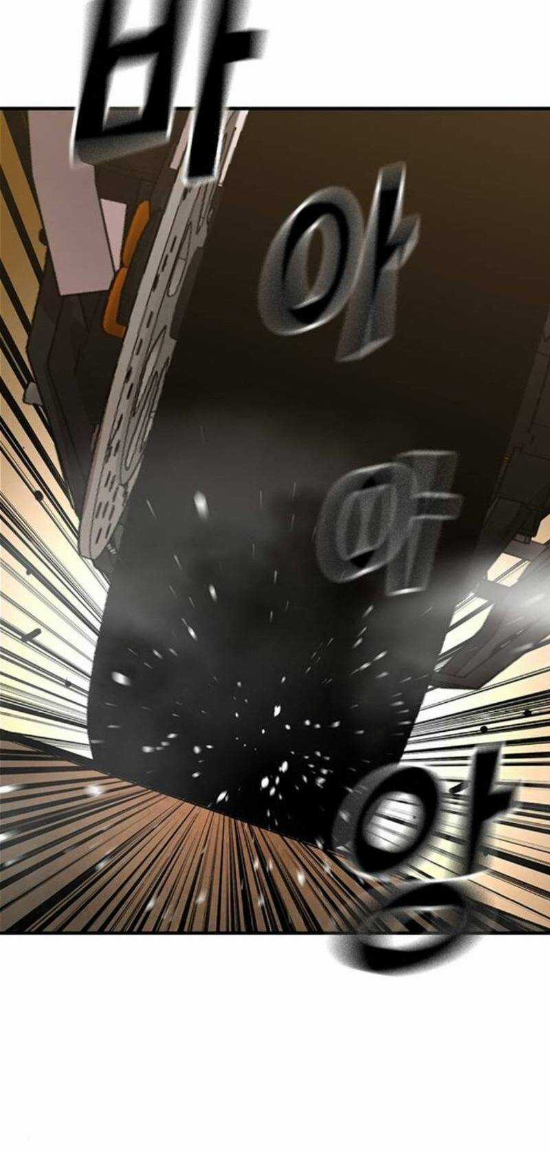 King Game - Chapter 59 - Trang 10