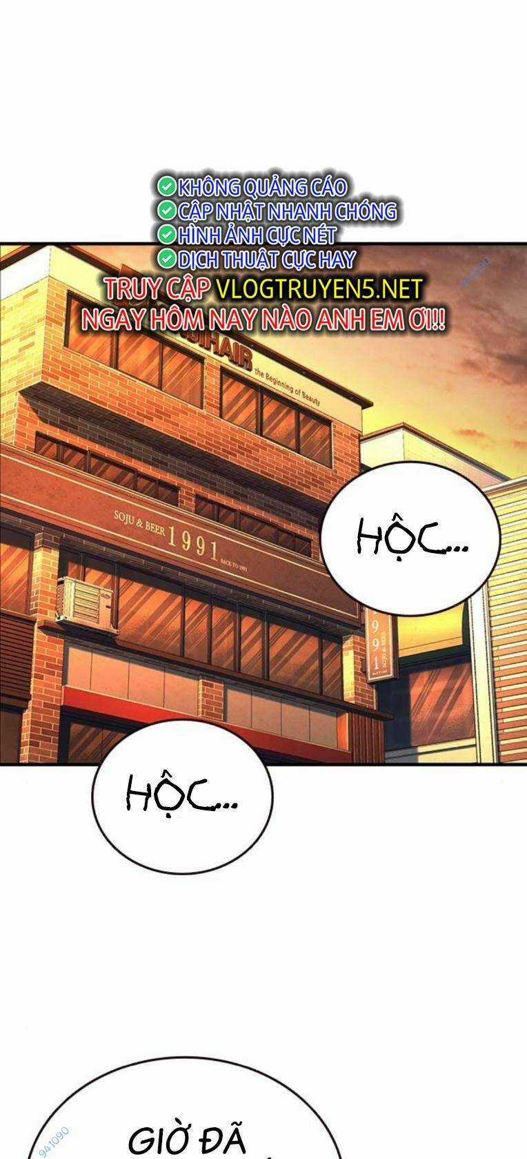 King Game - Chapter 59 - Trang 92