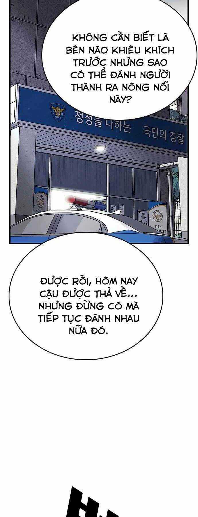 King Game - Chapter 6 - Trang 17