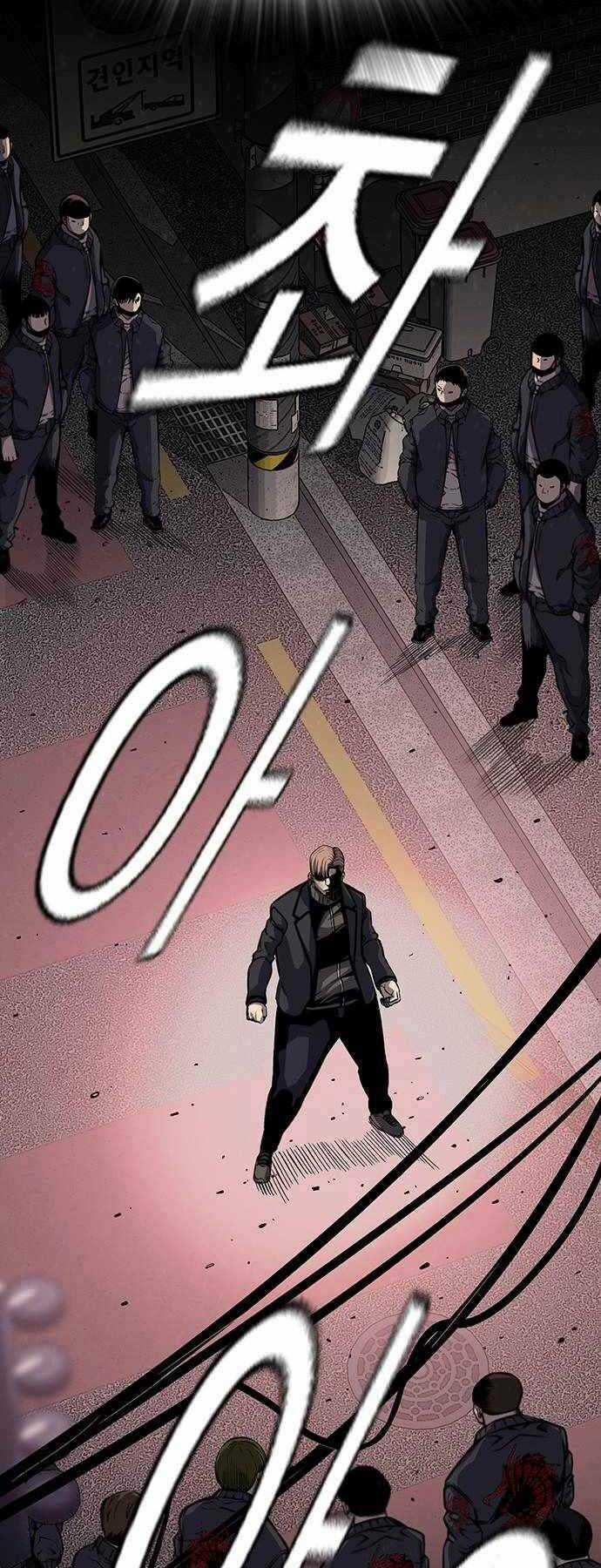 King Game - Chapter 6 - Trang 29