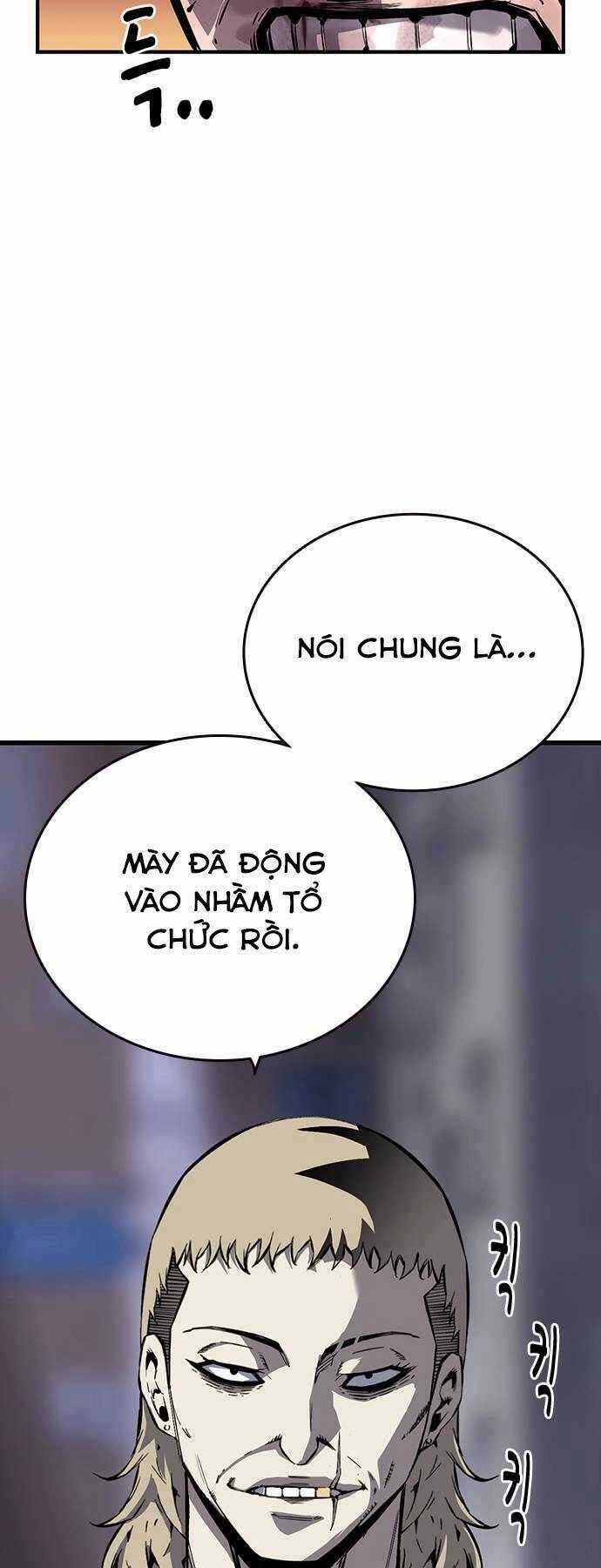 King Game - Chapter 6 - Trang 32