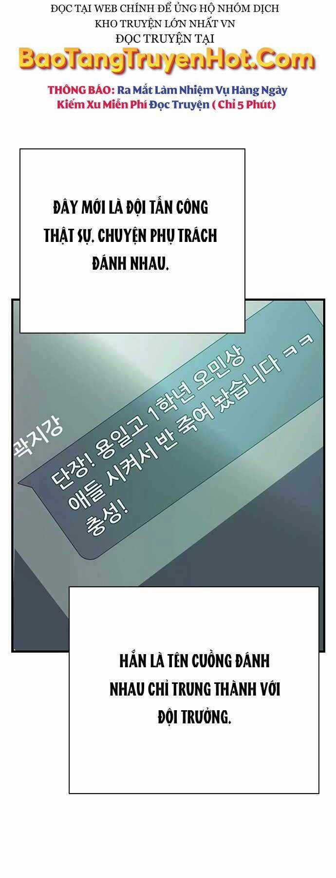 King Game - Chapter 6 - Trang 55