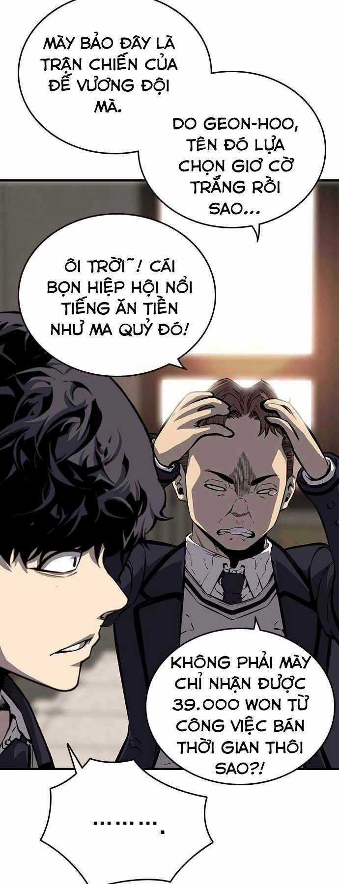 King Game - Chapter 6 - Trang 71