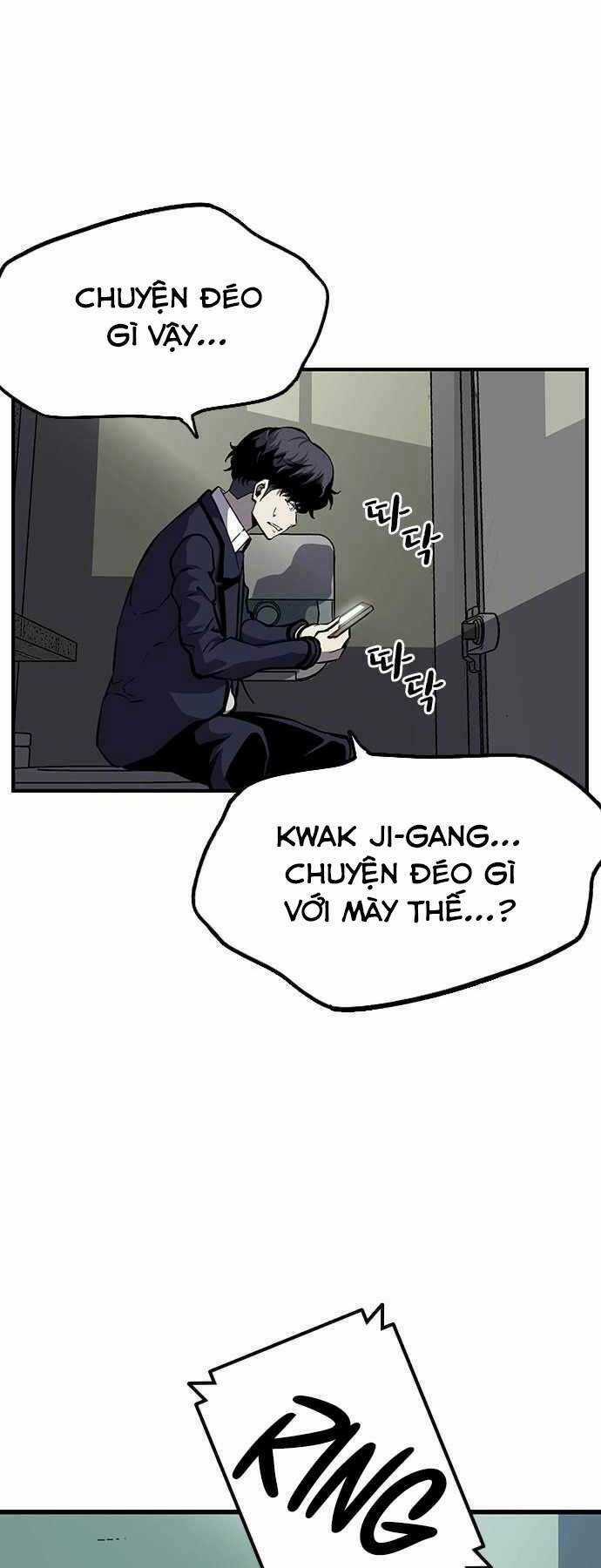 King Game - Chapter 6 - Trang 73