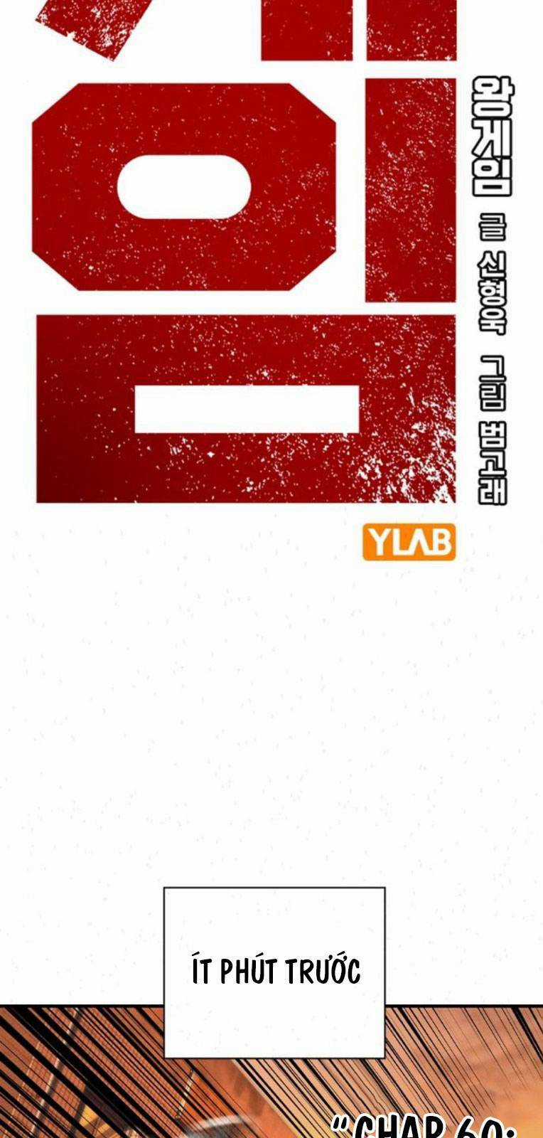 King Game - Chapter 60 - Trang 2