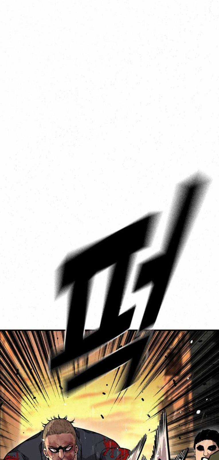 King Game - Chapter 60 - Trang 26