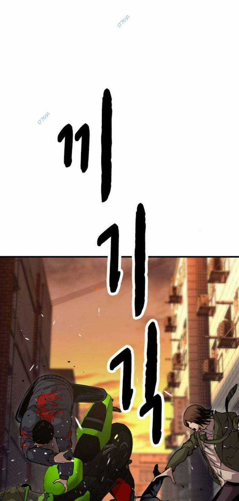 King Game - Chapter 60 - Trang 37