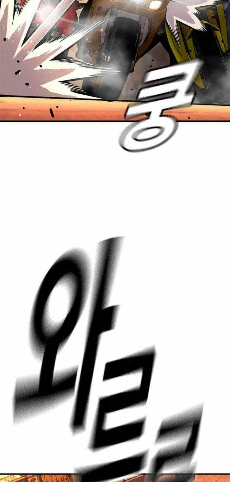 King Game - Chapter 60 - Trang 72