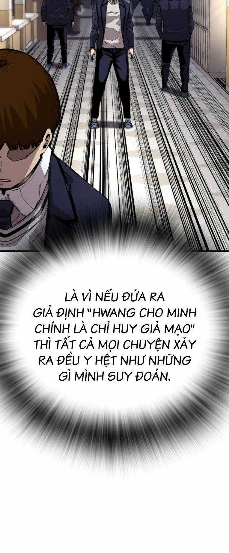 King Game - Chapter 61 - Trang 44
