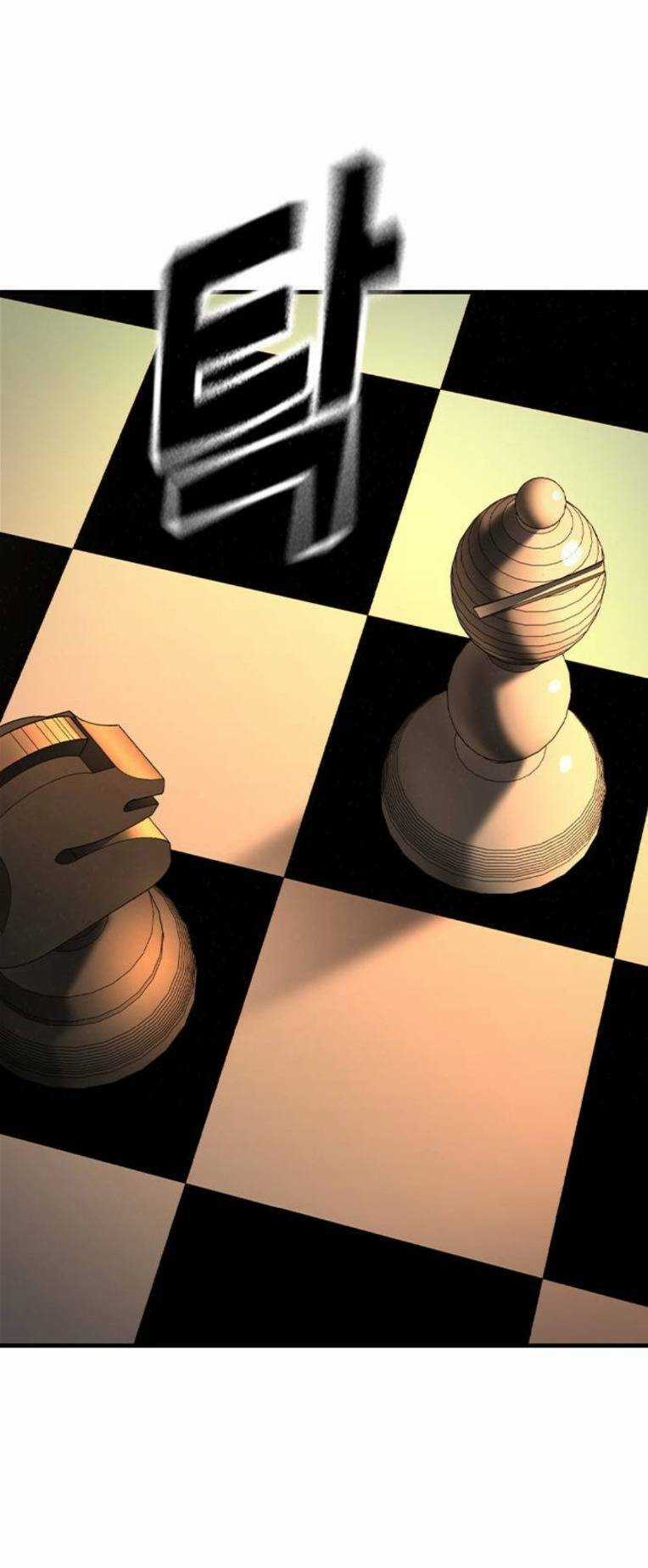 King Game - Chapter 61 - Trang 71