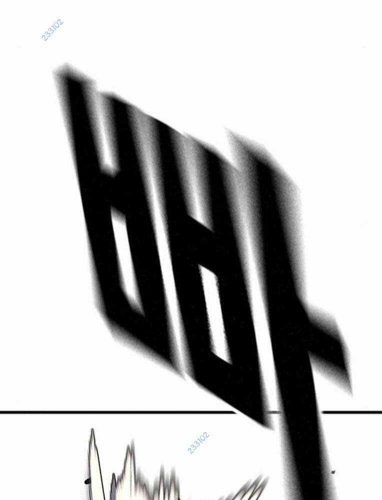 King Game - Chapter 63 - Trang 27