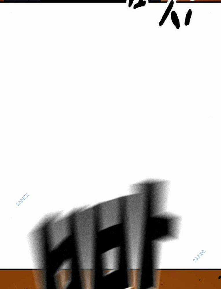 King Game - Chapter 63 - Trang 67