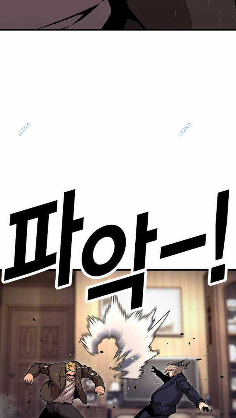 King Game - Chapter 63 - Trang 74