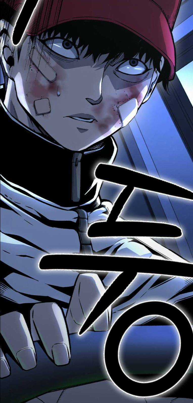 King Game - Chapter 64 - Trang 111