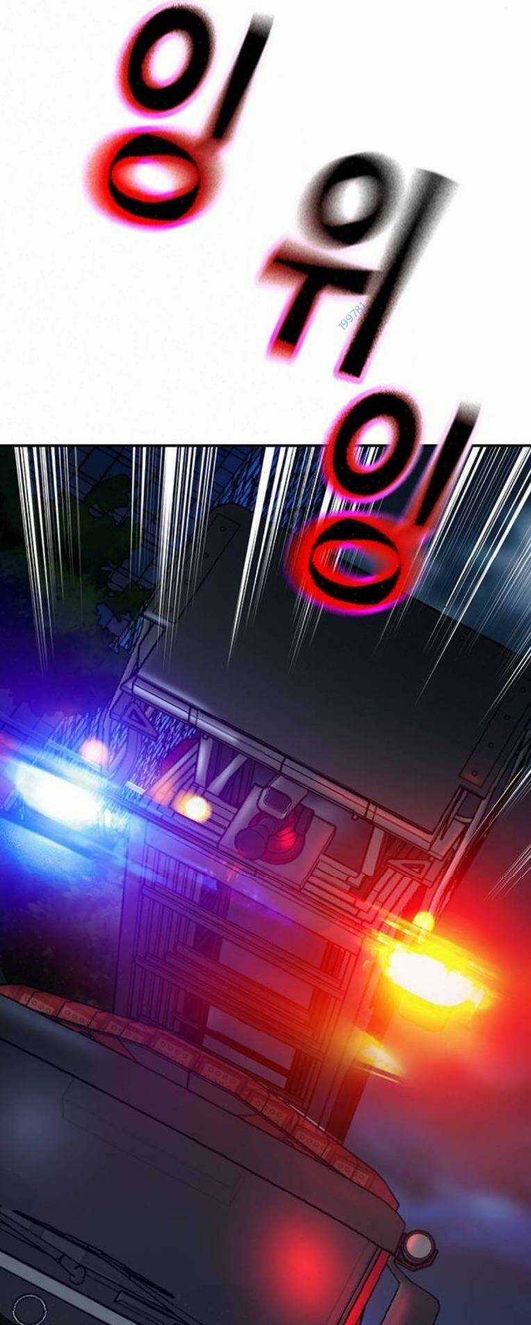 King Game - Chapter 64 - Trang 48