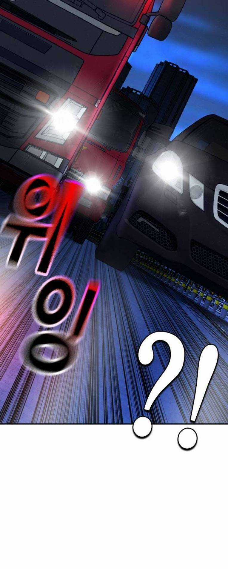 King Game - Chapter 64 - Trang 49