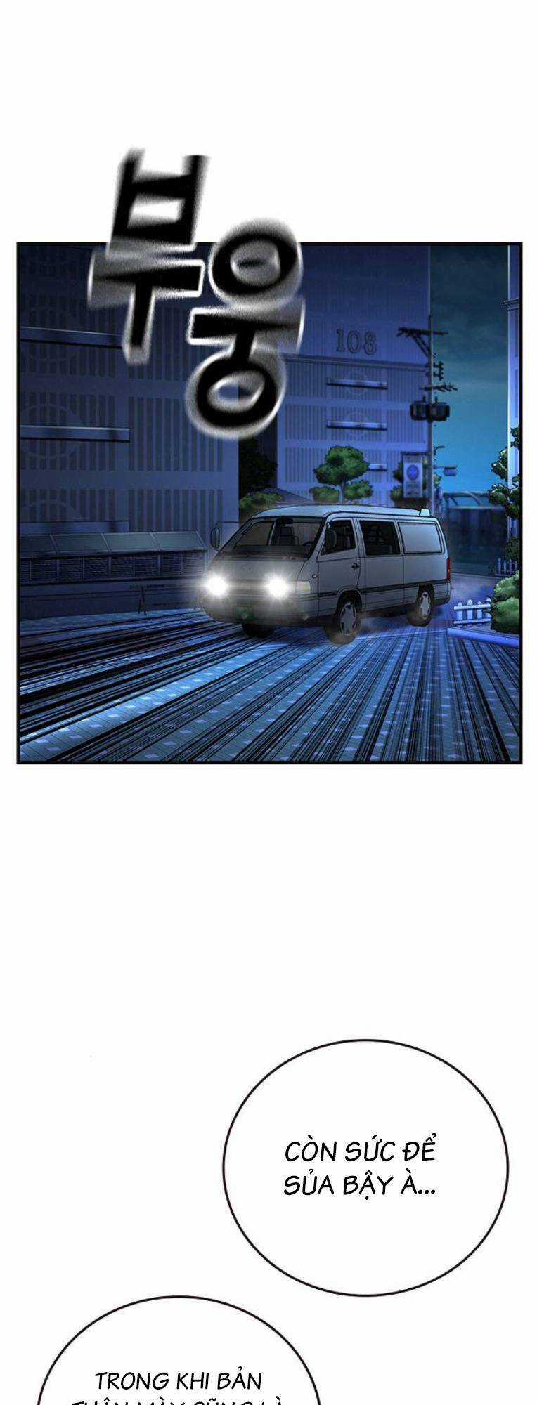 King Game - Chapter 64 - Trang 98