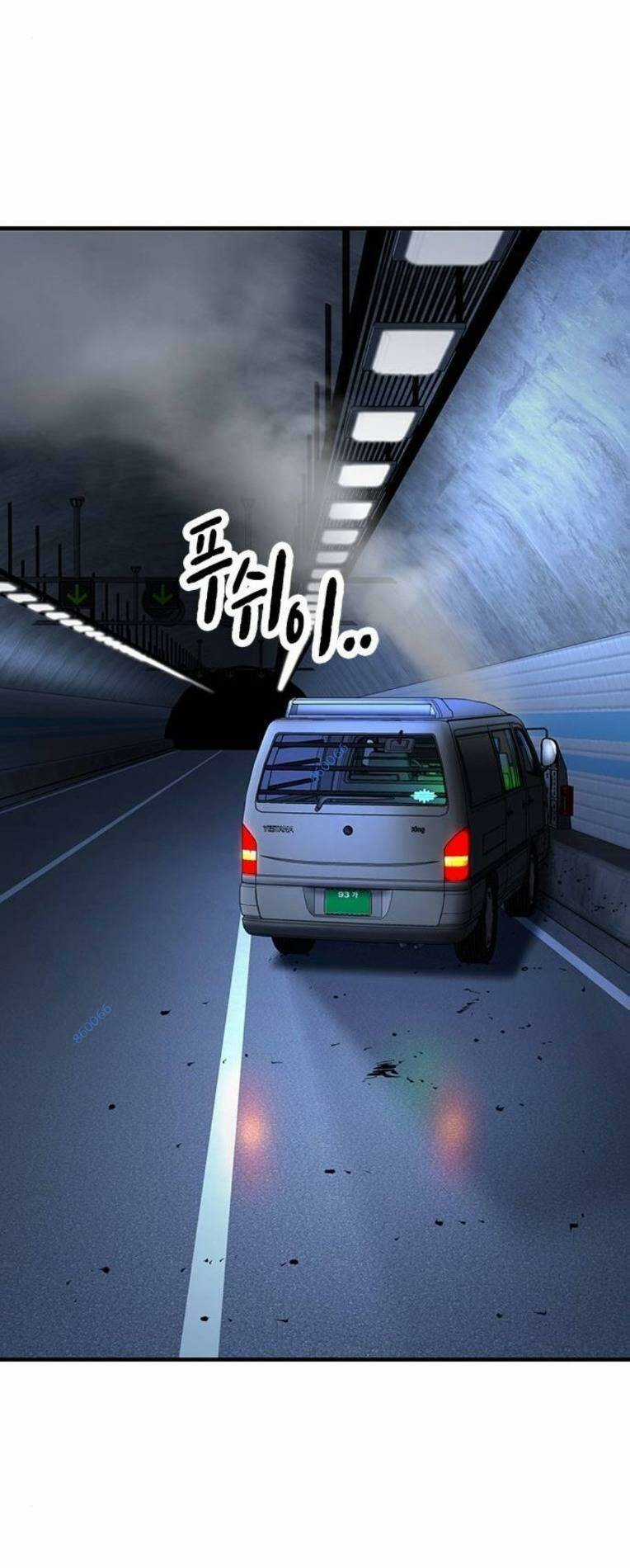 King Game - Chapter 65 - Trang 102