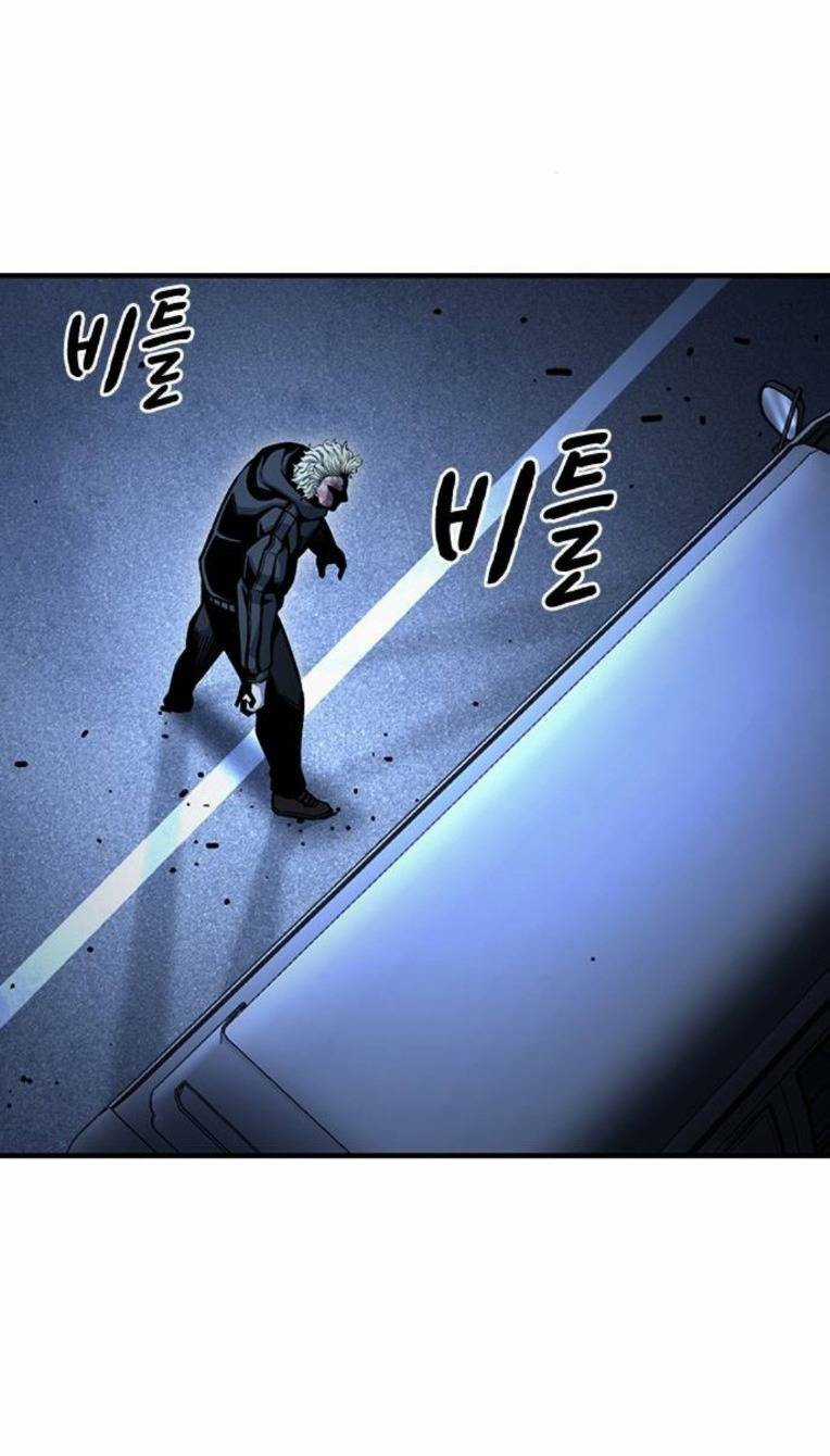 King Game - Chapter 65 - Trang 103