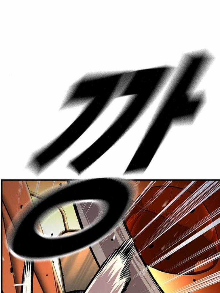 King Game - Chapter 65 - Trang 55