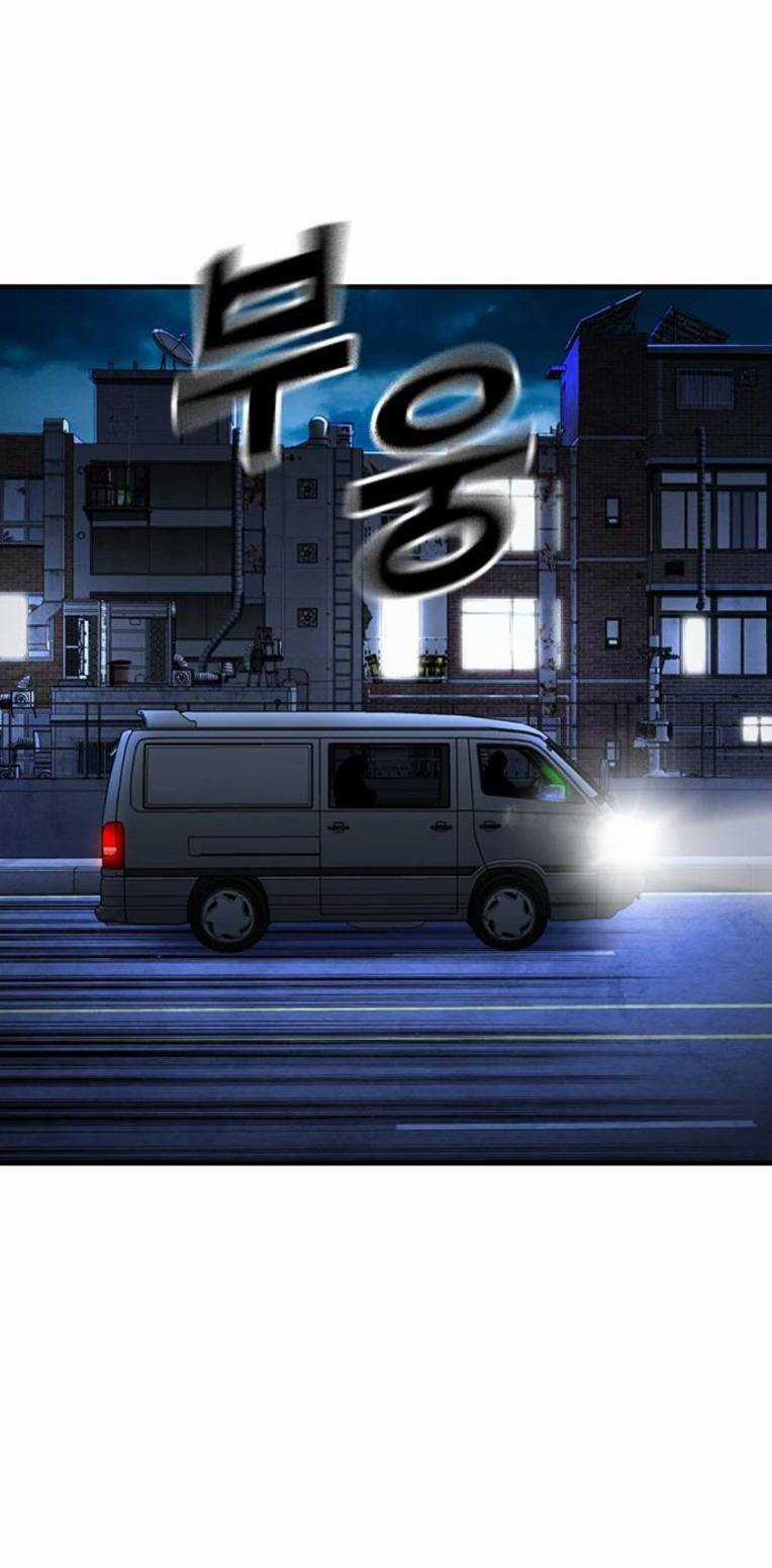 King Game - Chapter 65 - Trang 62