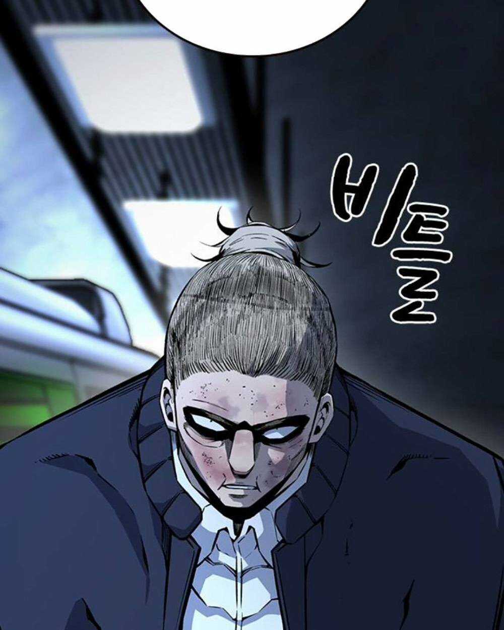 King Game - Chapter 66 - Trang 77