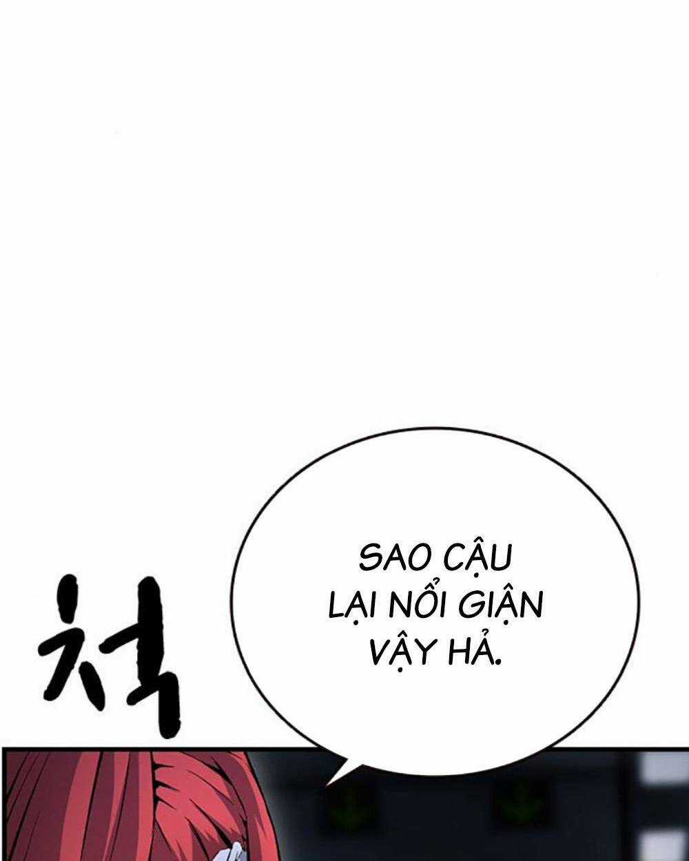 King Game - Chapter 66 - Trang 88