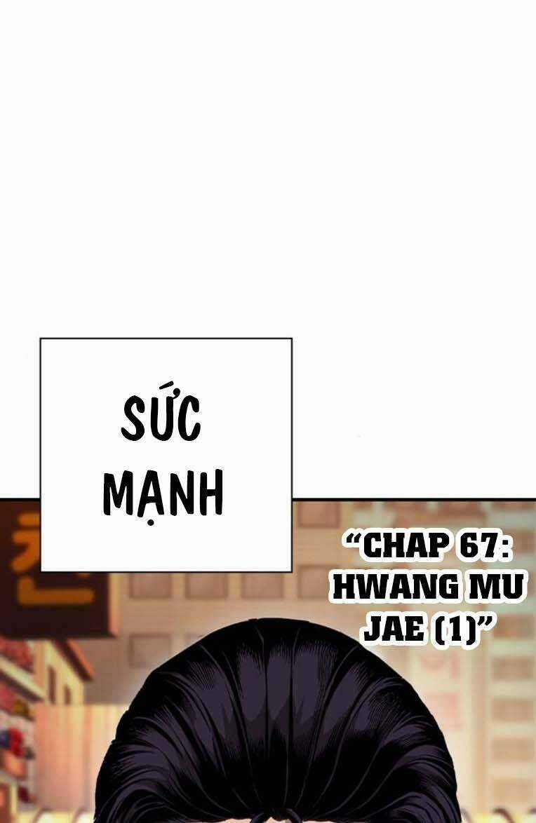 King Game - Chapter 67 - Trang 2