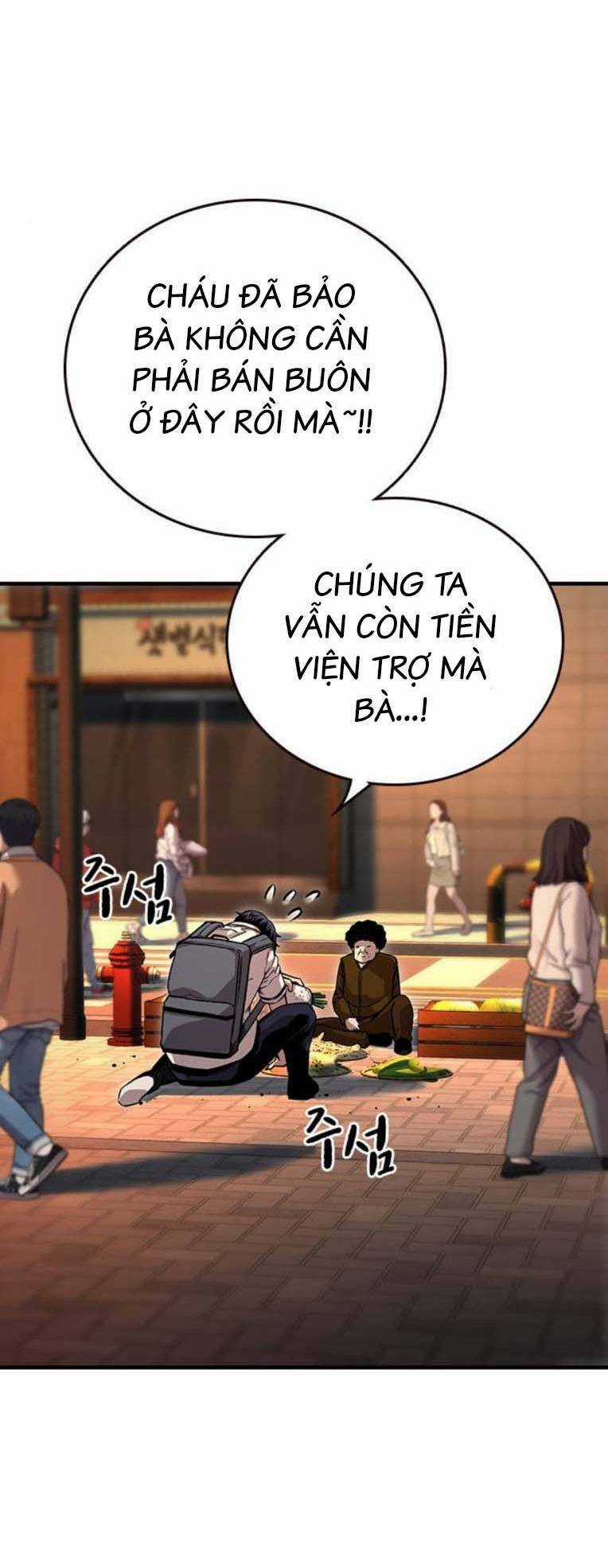 King Game - Chapter 67 - Trang 22