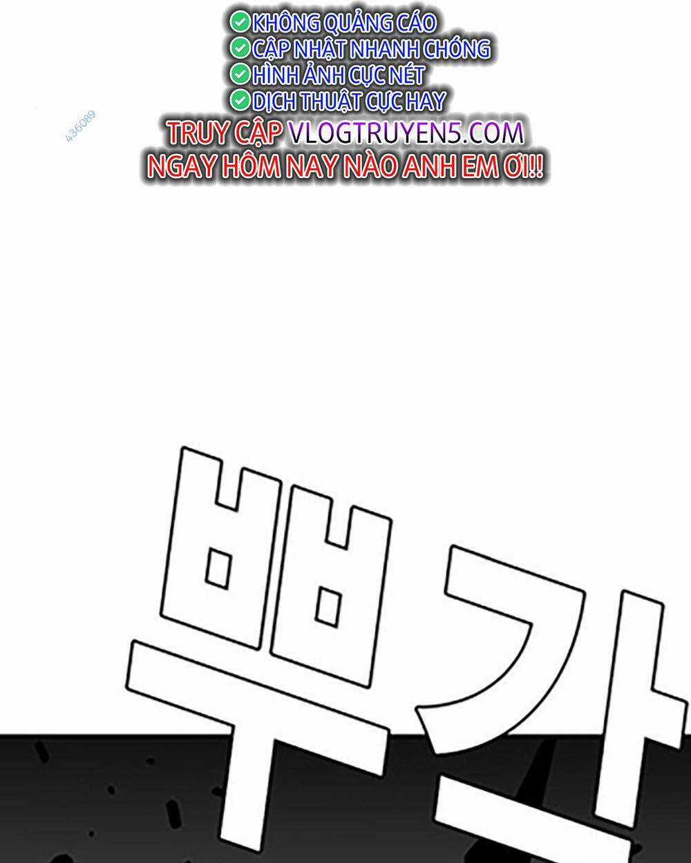 King Game - Chapter 68 - Trang 123