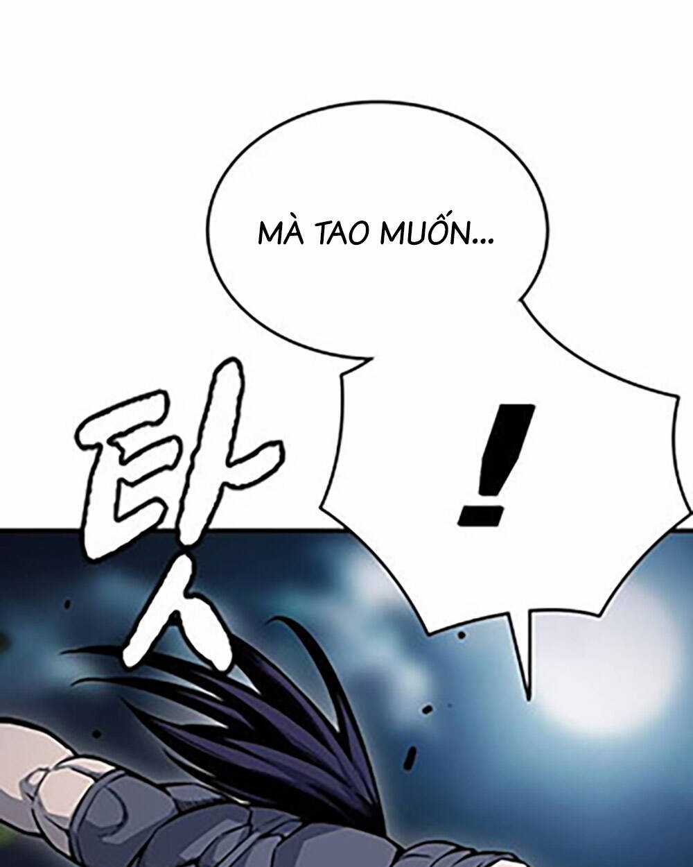 King Game - Chapter 68 - Trang 22