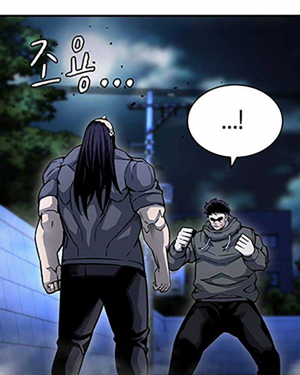 King Game - Chapter 68 - Trang 57
