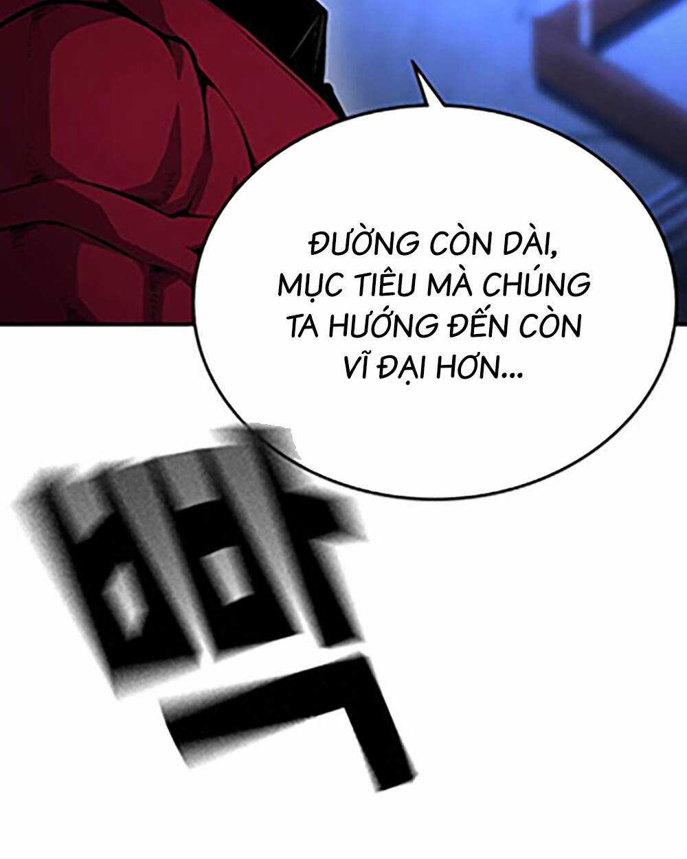 King Game - Chapter 68 - Trang 83