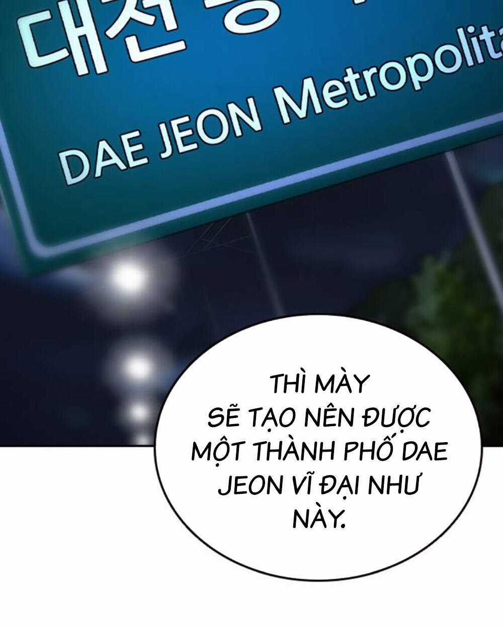 King Game - Chapter 69 - Trang 149