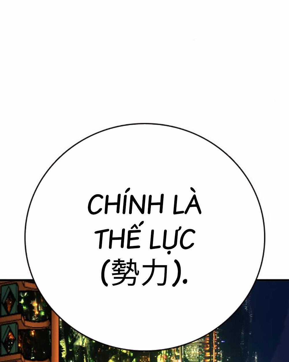 King Game - Chapter 69 - Trang 156