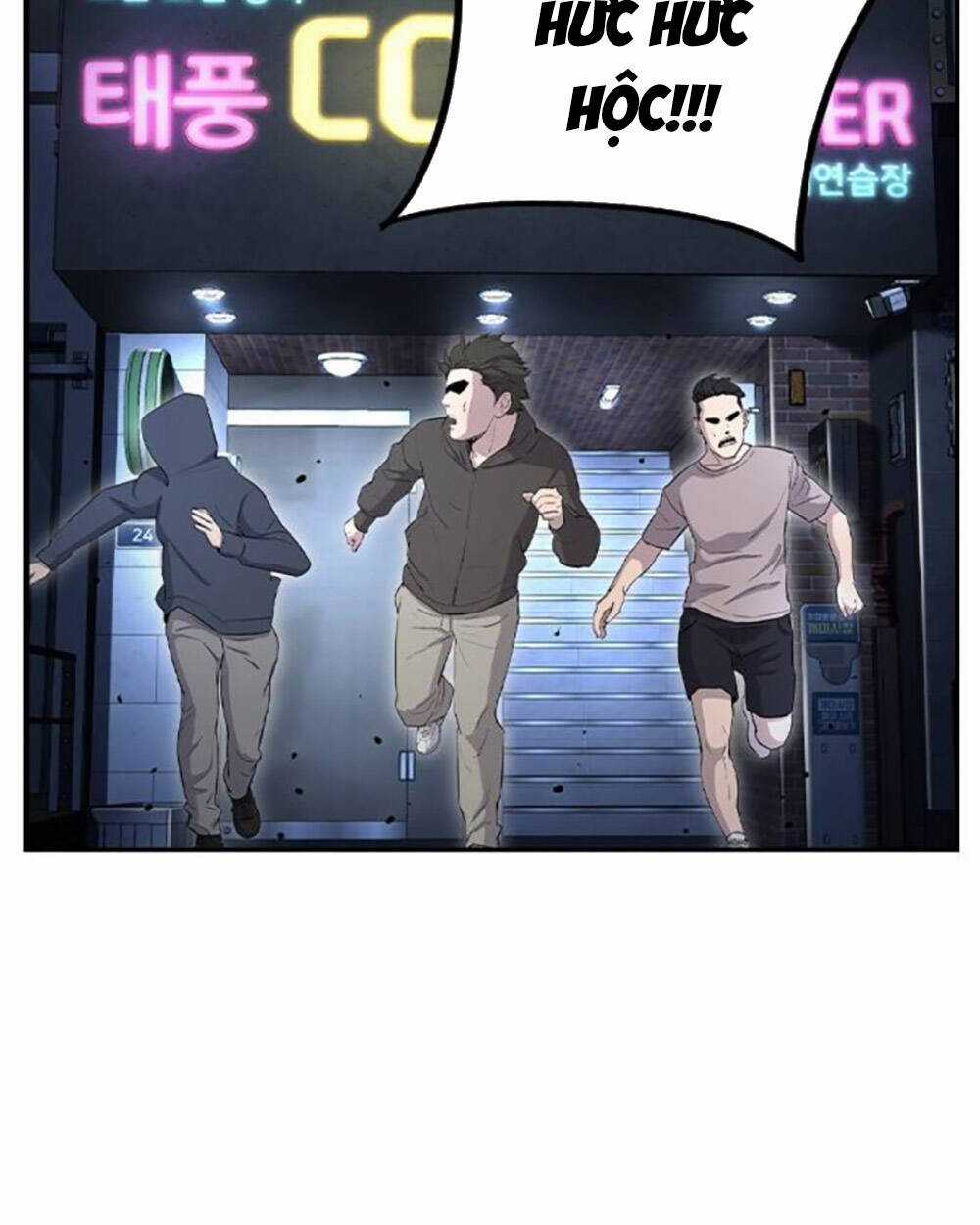 King Game - Chapter 69 - Trang 180