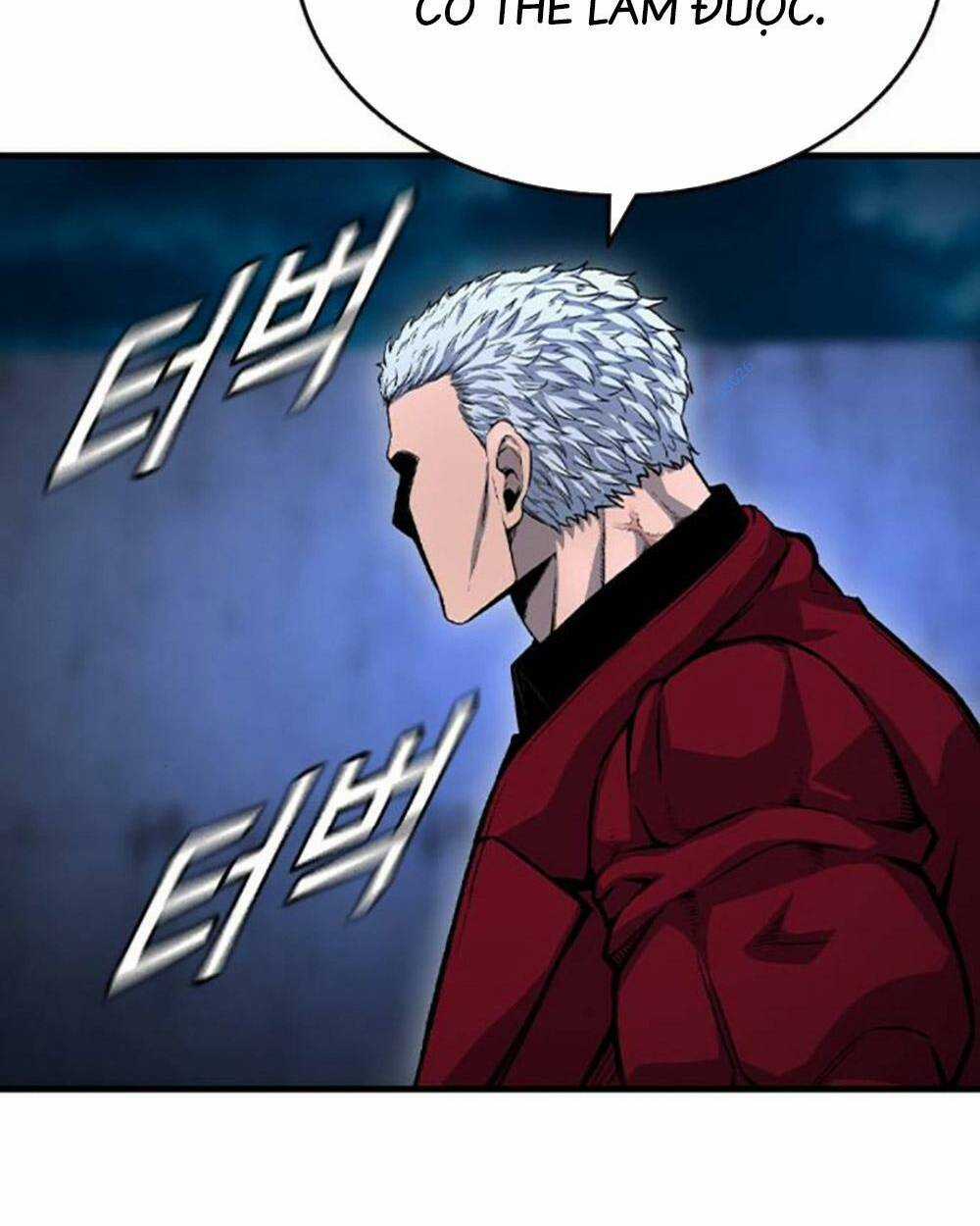 King Game - Chapter 69 - Trang 25