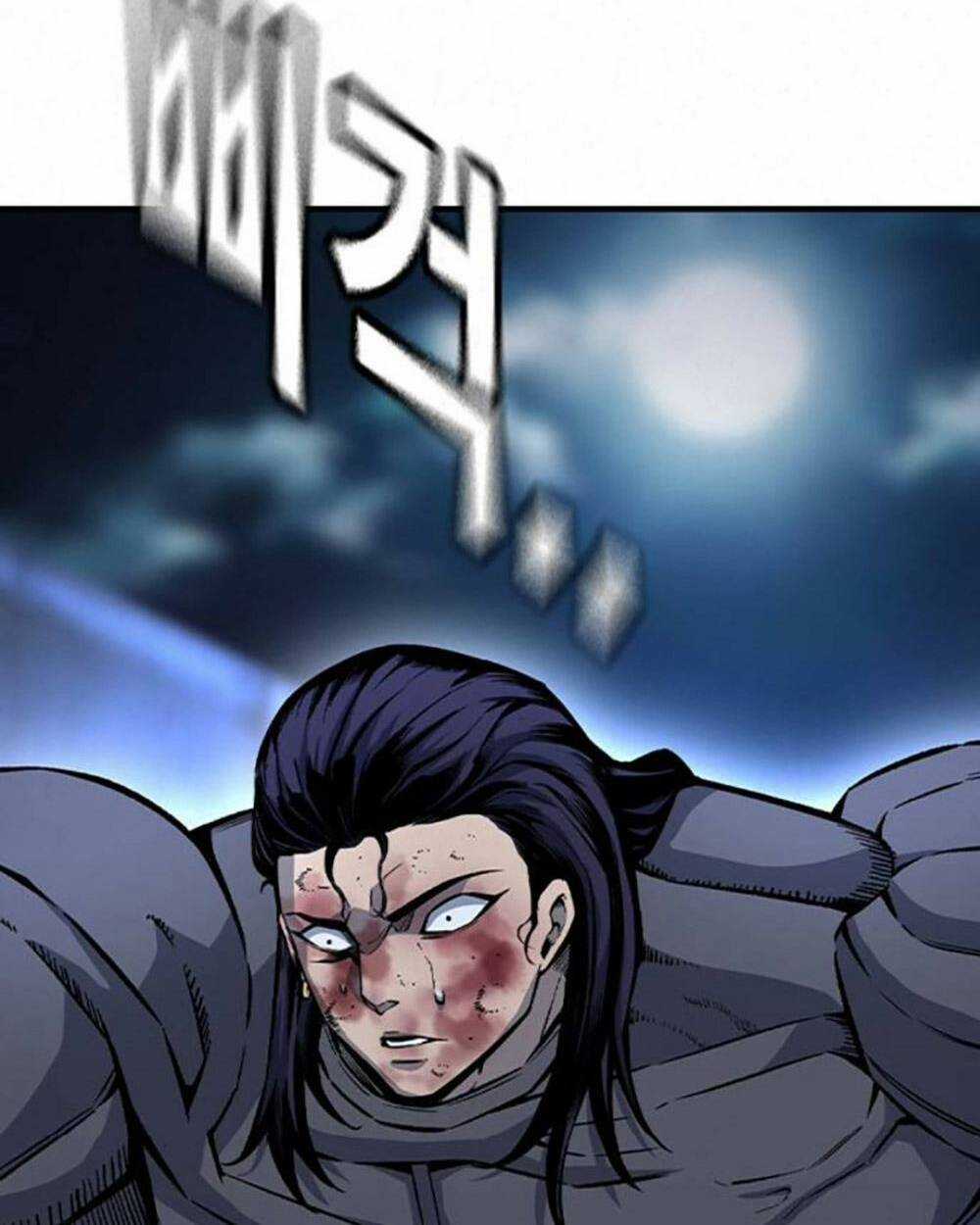 King Game - Chapter 69 - Trang 6