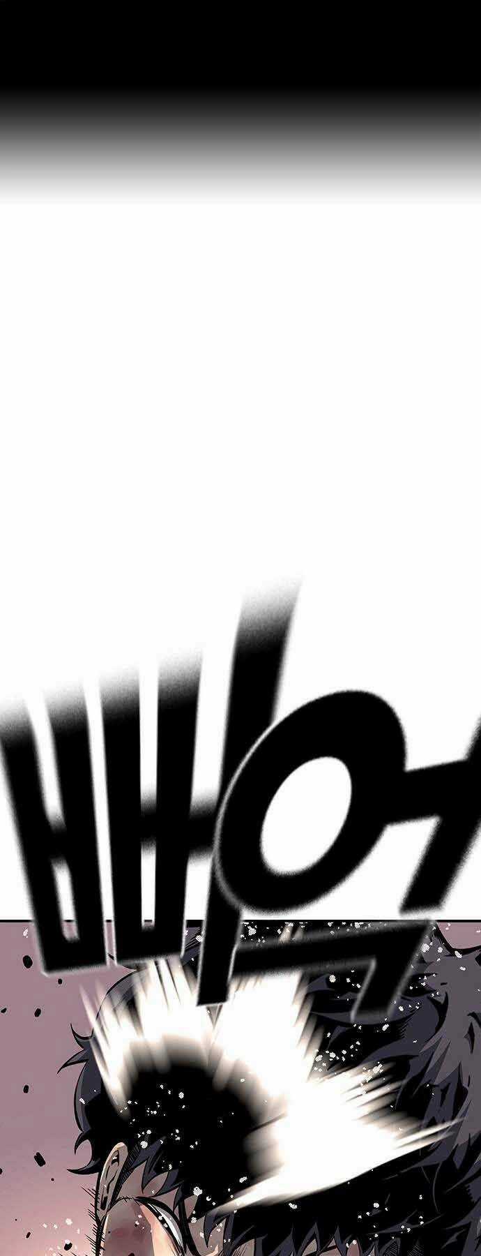 King Game - Chapter 7 - Trang 1