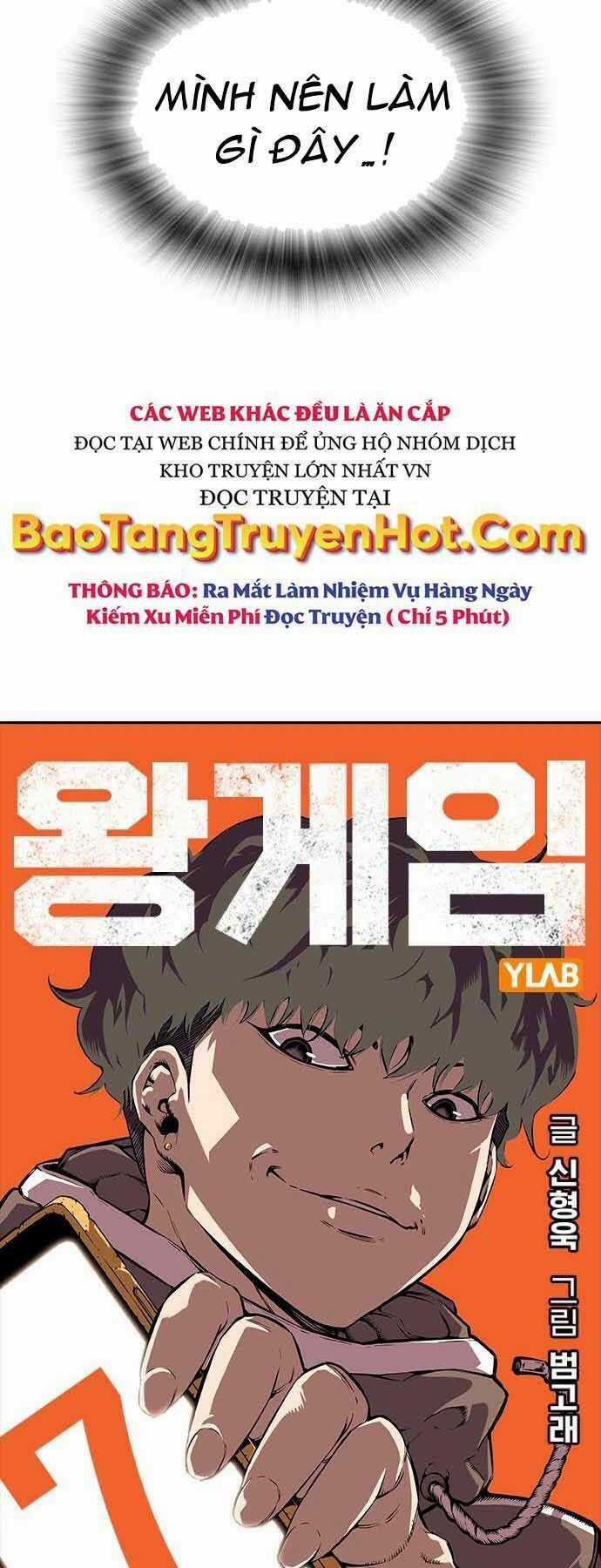 King Game - Chapter 7 - Trang 12