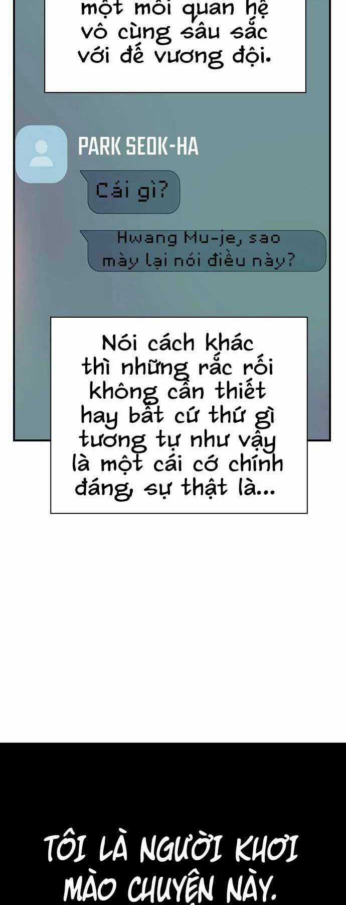 King Game - Chapter 7 - Trang 18