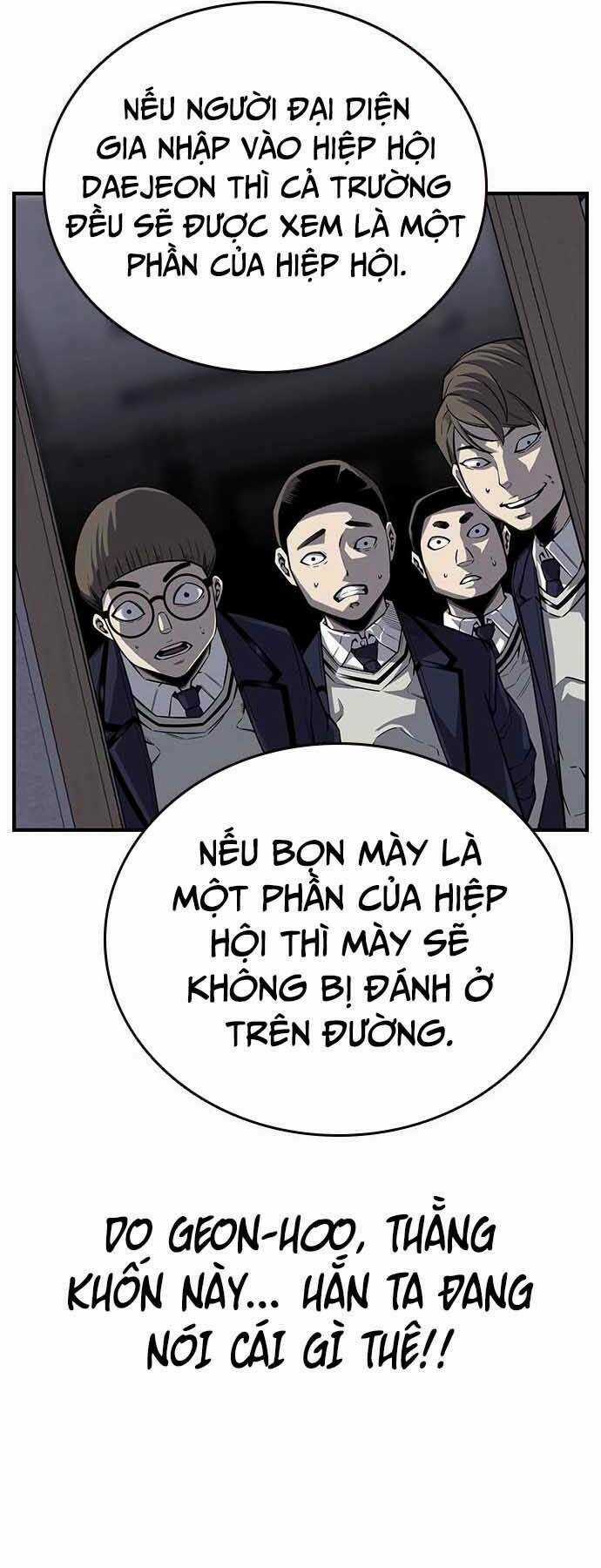 King Game - Chapter 7 - Trang 34