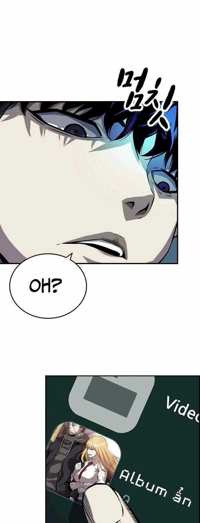 King Game - Chapter 7 - Trang 47