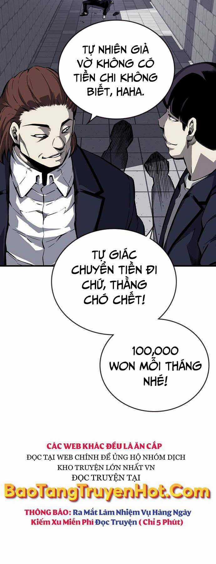 King Game - Chapter 7 - Trang 7