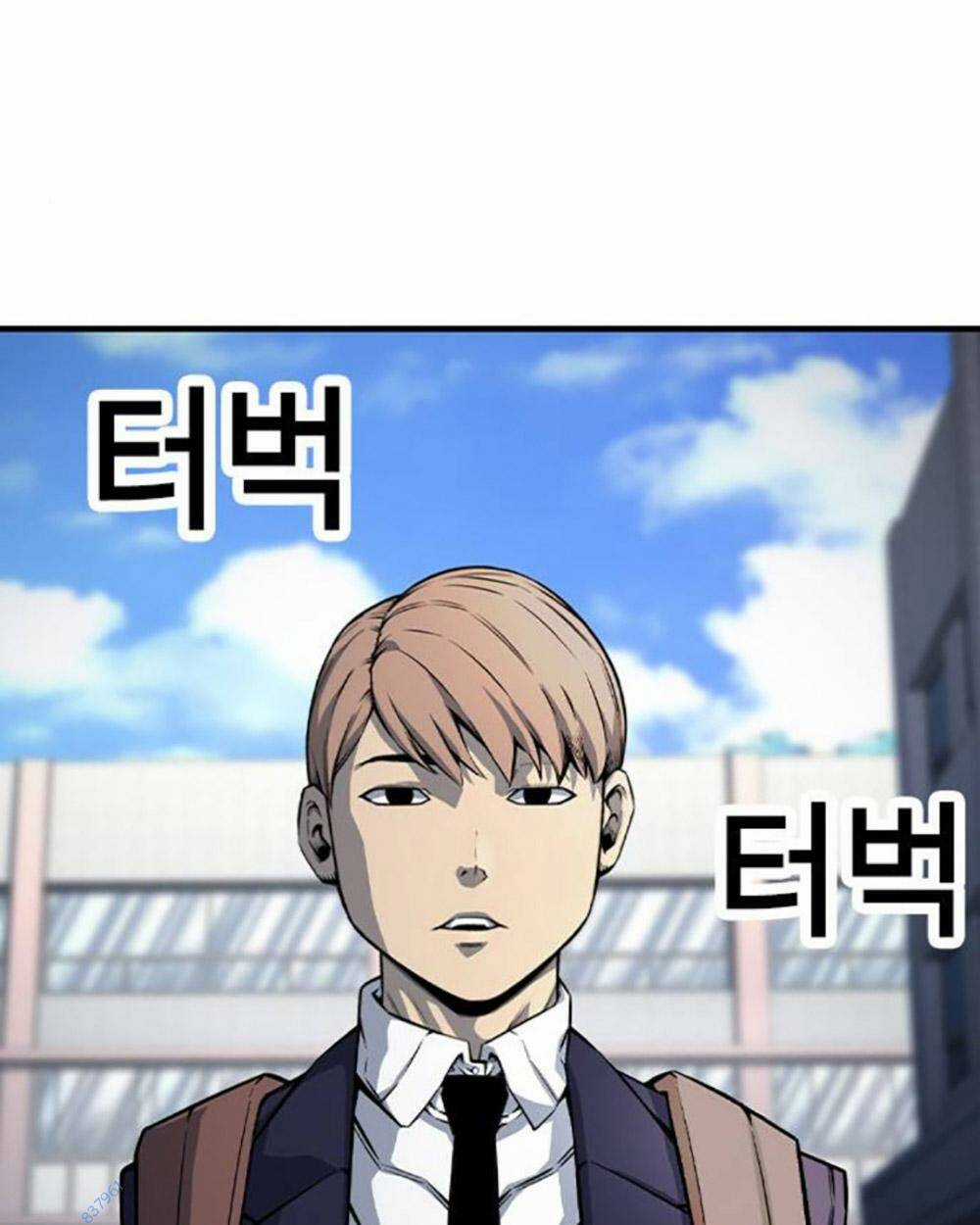 King Game - Chapter 70 - Trang 1
