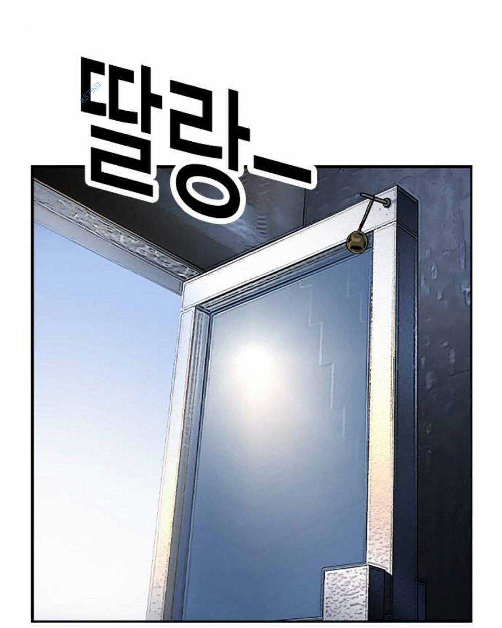 King Game - Chapter 70 - Trang 108