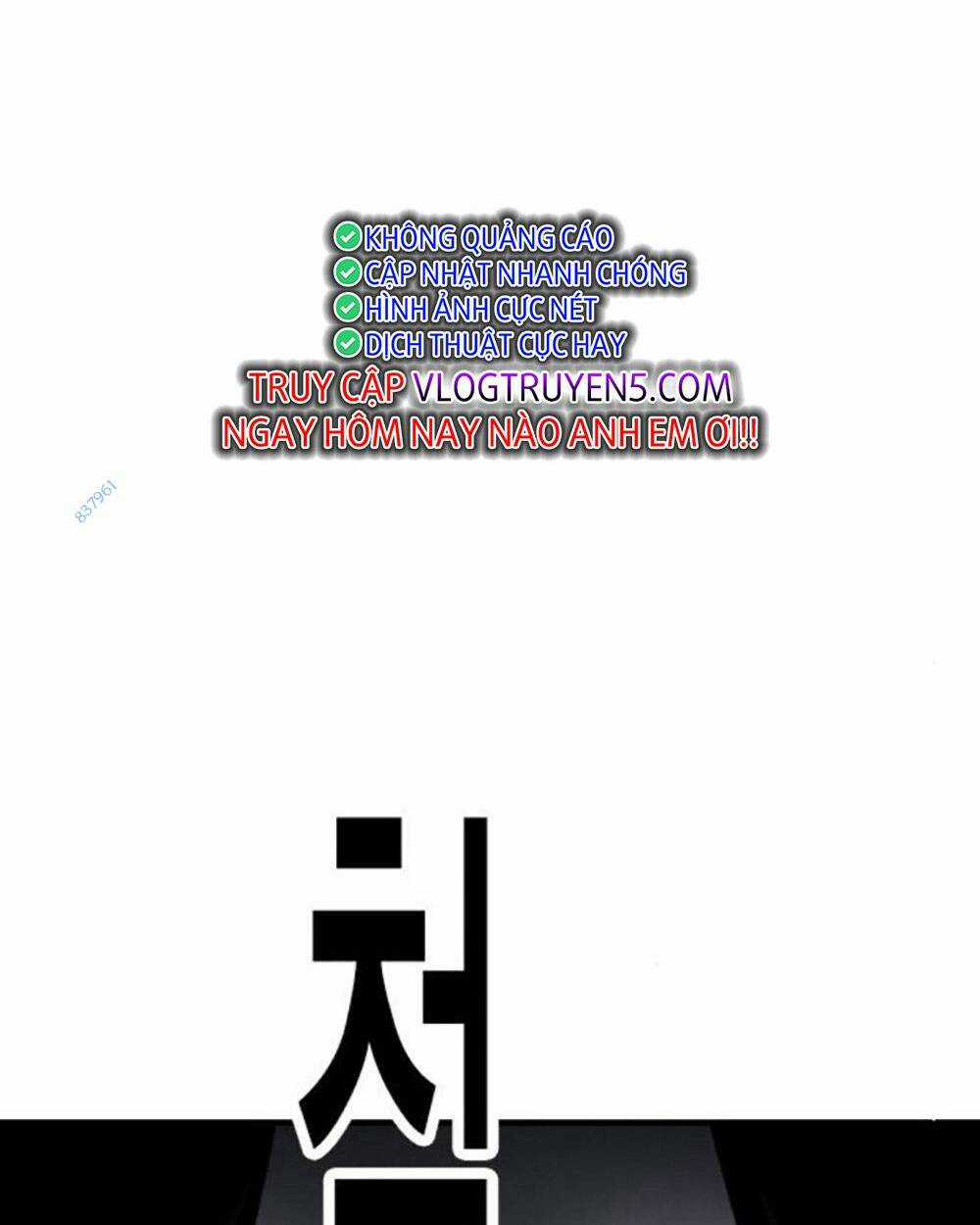 King Game - Chapter 70 - Trang 109