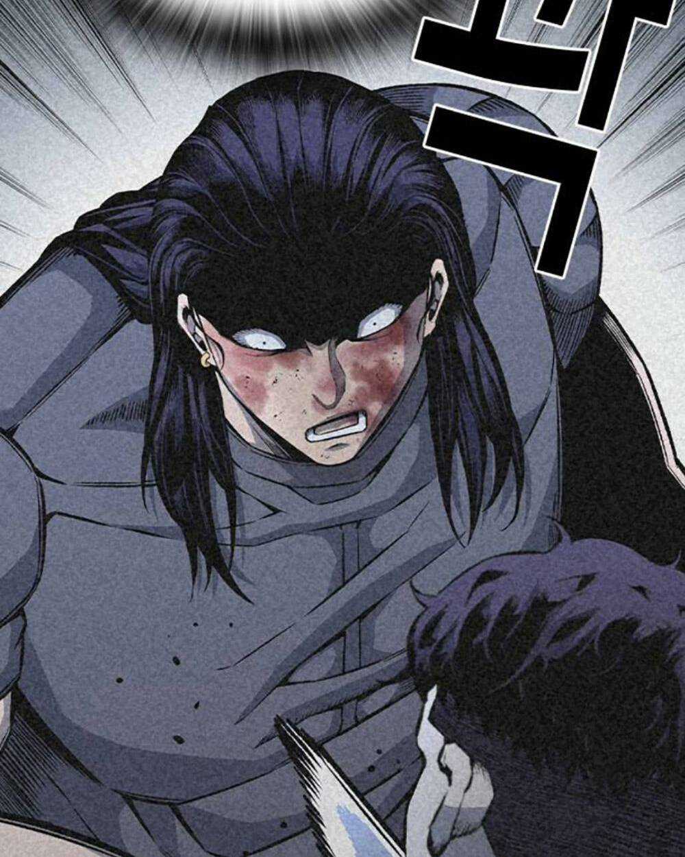 King Game - Chapter 70 - Trang 128