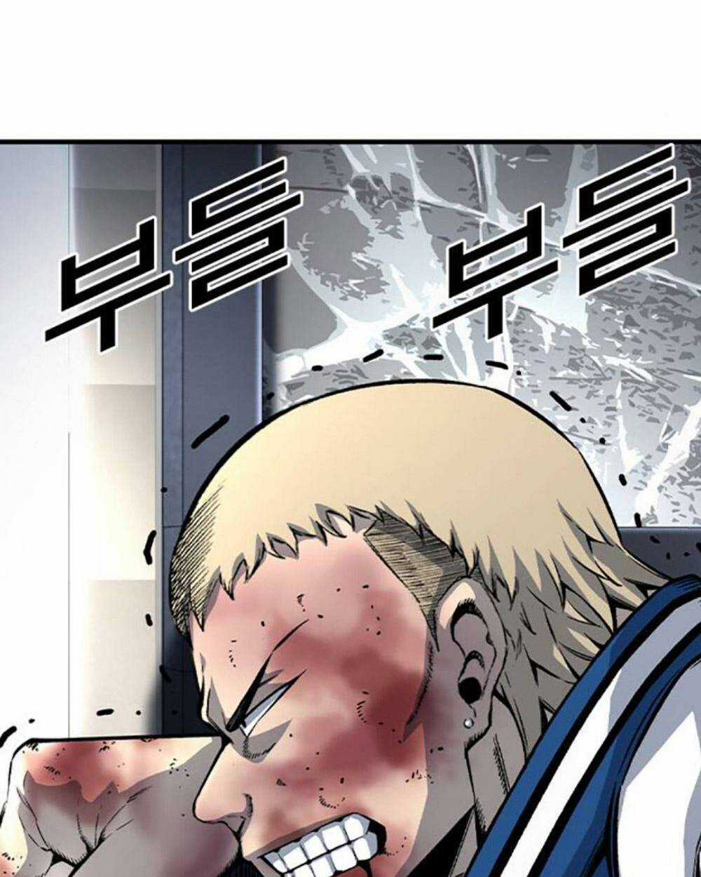 King Game - Chapter 70 - Trang 139