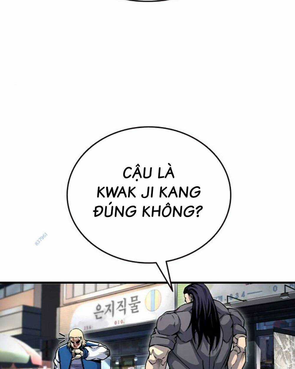 King Game - Chapter 70 - Trang 143